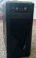 Лот: 15770830. Фото: 2. системный. Компьютеры, ноутбуки, планшеты