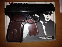 Лот: 6214074. Фото: 2. Пистолет пневматический umarex... Военно-спортивные игры