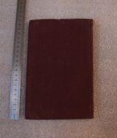 Лот: 22198411. Фото: 2. Уханов И.П. Творческий путь Ф... Учебники и методическая литература