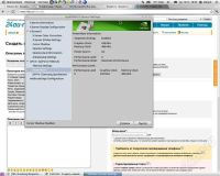 Лот: 611514. Фото: 2. GigaByte GeForce 7600 GS 450 Mhz... Комплектующие