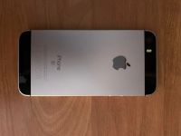 Лот: 15868669. Фото: 5. Iphone SE