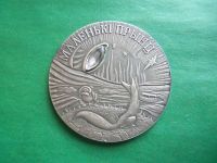 Лот: 21643258. Фото: 2. Беларусь 20 рублей 2005 г." Маленький... Монеты