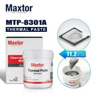 Лот: 7409792. Фото: 2. Термопаста 11.2W Maxtor MTP-8301C... Комплектующие