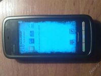 Лот: 1618124. Фото: 3. 5228 отличный сост с рубля. Красноярск