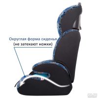 Лот: 8930256. Фото: 6. Кресло детское SIGER "СТАР" груп...