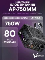 Лот: 25803367. Фото: 4. Новый игровой компьютер! Ryzen... Красноярск