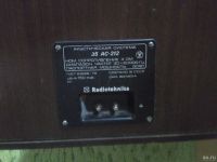 Лот: 17213043. Фото: 2. Radiotehnika 35 АС-212. Аудиотехника