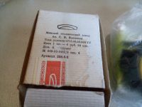Лот: 15245599. Фото: 2. Компас Бусел. Туризм, охота, рыбалка, самооборона