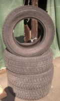 Лот: 6428199. Фото: 2. Шины зимние Dunlop Наименование... Шины, Диски
