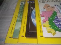 Лот: 25794143. Фото: 3. озю,вбр(00-044) Шаг за шагом... Литература, книги