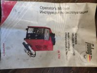 Лот: 16875632. Фото: 6. сварочный инвертор Fubag IN 170