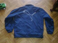 Лот: 1942986. Фото: 2. Куртка мужская. Мужская одежда