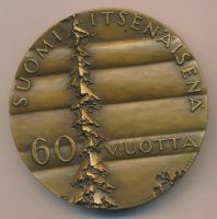 Лот: 7728866. Фото: 2. Финляндия Медаль 1977 60 лет независимости... Значки, медали, жетоны