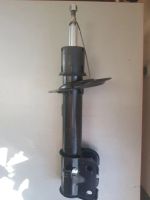 Лот: 25241539. Фото: 2. Комплект амортизаторов (амортизаторы... Автозапчасти