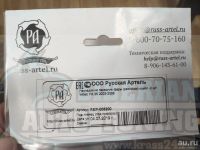 Лот: 15035480. Фото: 6. Инфинити ФХ Реснички на фары Infiniti...