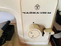 Лот: 25379469. Фото: 5. Электрическая швейная машина Чайка...