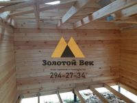 Лот: 15025828. Фото: 6. Дом 8х10 с мансардой из строганного...