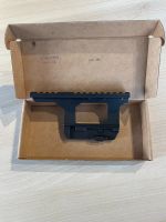 Лот: 25888537. Фото: 2. Кронштейн SAG 1913-ARKON быстросъемный. Охота