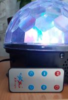 Лот: 20534267. Фото: 5. Диско шар блютуз колонка