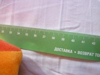 Лот: 6127104. Фото: 5. диван мягкий детский*Маша и медведь...
