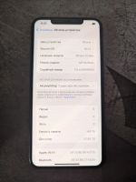 Лот: 19681207. Фото: 5. Apple iPhone Xs Max 64GB Gold...