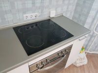 Лот: 11958790. Фото: 4. кухонный гарнитур. Красноярск