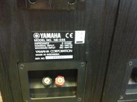 Лот: 9541606. Фото: 2. Колонки Yamaha NS-E55. Аудиотехника