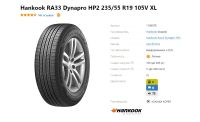Лот: 20021422. Фото: 3. шины 235/55 R19 Hankook RA33 Dynapro... Авто, мото, водный транспорт