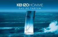Лот: 11380645. Фото: 3. Kenzo Pour Homme (eau De Parfum... Красота и здоровье