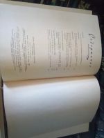 Лот: 20235414. Фото: 5. Школа изобразительного искусства...