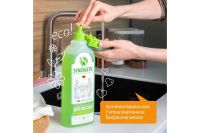 Лот: 23681741. Фото: 5. Средство для мытья посуды и кухонного...