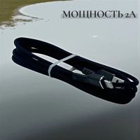 Лот: 25794340. Фото: 4. Кабель PERFEO Lightning 2A черный... Красноярск