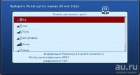 Лот: 17368980. Фото: 9. IPTV приставка Мультимедиа к Телевизору