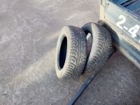 Лот: 21057088. Фото: 3. Шины. Авто, мото, водный транспорт