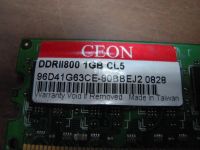 Лот: 8388636. Фото: 2. Память оперативная DDR2 1024mb... Комплектующие