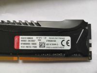 Лот: 25384650. Фото: 2. HyperX Savage DDR4 2x4GB 2133MHz... Комплектующие