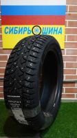 Лот: 23491545. Фото: 5. Зимние шипованные шины Royal Black...