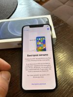 Лот: 20299056. Фото: 3. 12 iPhone. Смартфоны, связь, навигация