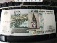 Лот: 3083340. Фото: 2. 1-3-5-10-25 рублей 1961 - десятка... Банкноты