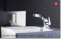 Лот: 3425618. Фото: 2. Смеситель 8035001. Сантехника, водопровод