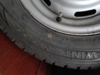Лот: 14575656. Фото: 5. Dunlop Winter MaXX wm01 175/70...