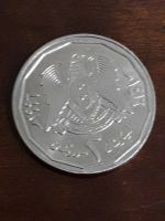 Лот: 15772758. Фото: 2. 2 Фунта 1996 Сирия Амфитеатар... Монеты
