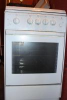 Лот: 4017167. Фото: 3. Газовая плита Дарина. Бытовая техника