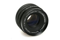 Лот: 15325597. Фото: 4. Bellows - Takumar 100mm f4