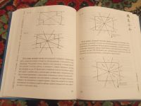 Лот: 18374266. Фото: 3. Симонс Как с помощью фэн шуй изменить... Красноярск