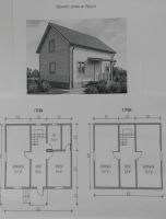 Лот: 7549684. Фото: 5. Земельный участок ИЖС в с.Миндерла