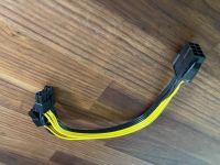 Лот: 17564621. Фото: 10. Переходники от видеокарт. 6 pin...
