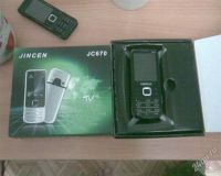 Лот: 1877907. Фото: 3. Nokia 6700. Красноярск