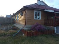 Лот: 6795378. Фото: 5. Большой и добротный дом