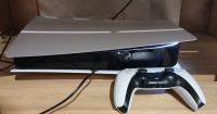Лот: 18683219. Фото: 2. Sony playstation 5 digital edition. Игровые приставки, консоли, видеоигры